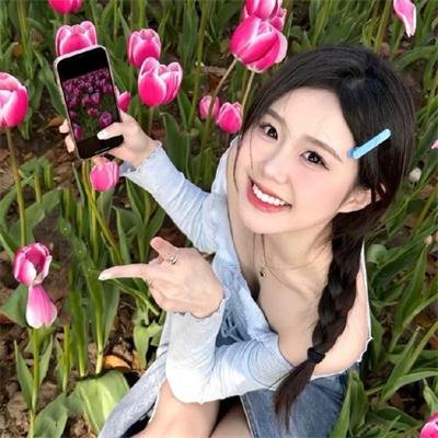 白日焰火